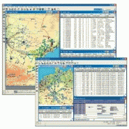 LOGICIEL DE GESTION DES COûTS - PTV INTERTOUR