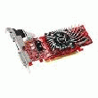 ASUS EAH4650/DI/1GD2(LP) - ADAPTATEUR GRAPHIQUE - RADEON HD 4650 - 1 GO (EAH4650/DI/1GD2/A(LP))