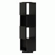 ETAGÈRE DUNA  ETAGERE ROTATIVE NOIR