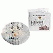 DESTINATION THÉ NOIR GALETTE ANCIEN PU-ERH 125G THÉ NOIR