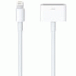 BATTERIE - CHARGEUR - ADAPTATEUR APPLE APPLE ADAPTATEUR LIGHTNING VERS 30 BROCHES