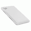 BOÎTIER DISQUE DUR 2,5  STOREVA XSLIM USB 3.0 BLANC