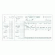 CARNET À SOUCHE EXACOMPTA  TRAITE NORMALISÉE  10,1X21 CM - 50 FEUILLETS