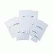 BOÎTE 100 POCHETTES PLASTIFIÉES 125 MICRONS A4