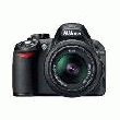 NIKON D3100 - APPAREIL PHOTO NUMÉRIQUE - REFLEX - 14.2 MPIX - 3 ZOOM OPTIQUE X OBJECTIFS AF-S DX 18-55 MM ET 55-200 MM
