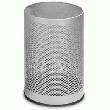 CORBEILLE DE BUREAU MÉTAL PERFORÉ 36 LITRES FINITION GRIS