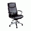 FAUTEUIL DE BUREAU FIDELIO CUIR -