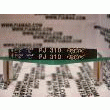 COURROIE COMPRESSEUR 310PJ4 HUTCHINSON FLEXONIC