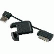 CÂBLE ADAPTATEUR HAMA IPHONE/IPOD USB 2.0 A 0,07M 109232