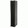 ENCEINTES COLONNE CABASSE TOBAGO MT30 WENGUE (X1)