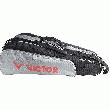 LE SAC DE RANGEMENT BADMINTON VICTOR