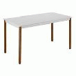 TABLE MULTIFORME CLASSIQUE RECTANGLE GRIS CLAIR PIEDS BRUN
