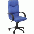 FAUTEUIL BLOIS TISSU BLEU