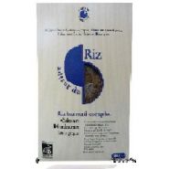 RIZ BASMATI COMPLET BIO
