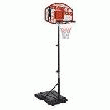PANIER DE BASKET BALL - PANNEAU DE BASKET BALL EASYKADO PANIER DE BASKET SUR PIED
