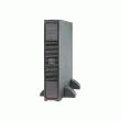 'SMART-UPS SC 1000VA 230V - 2U RACKMOUNT/TOWER' ONDULEUR 1000VA/600W, ENTRÉE 230V/SORTIE 230V, HAUTEUR DU RACK 2U, CD DE DOCUMENTATION, FIXATIONS POUR MONTAGE EN RACK, CÂBLE RS-232 POUR CONNEXION SMART UPS, CÂBLE USB, MANUEL UTILISATEUR.