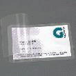 100 FILMS DE PLASTIFICATION - 3L - 66X100MM