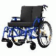 FAUTEUIL ROULANT BARIATRIQUE BRENDALE (56 CM) PLIABLE