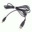 CÂBLE AVEC PORT USB - PRIUM 3S
