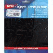 138 CHIFFRES ADHÉSIFS NOIRES POUR SIGNALISATION PERSONNALISÉE - 75 MM