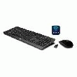 PACK CLAVIER - SOURIS HP HP PACK CLAVIER-SOURIS SANS FIL C6000