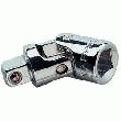 CARDAN UNIVERSEL R.240A.