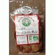 SABLÉS AUX BIO FRUITS DES BOIS SANS GLUTEN 130G