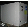 POMPE A CHALEUR AIR-EAU 16KW 220V