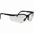 LUNETTES DE PROTECTION ERGONOMIQUES LUNETTES DE PROTECTION ERGONOMIQUES