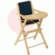 CHAISE ELISA - RéF 863