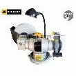SUSPENTES POUR FOURRURE 45 - OUTILLAGE BTP