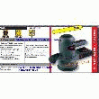 FARTOOLS-PO450-PONCEUSE ORBITALE-TECNUM--550 WATTS