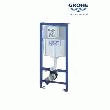 BÂTI-SUPPORT MUR PORTEUR 'RAPID SL' GROHE