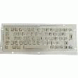 CLAVIER PS/2 RSTAR-VANDALE64