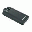 BATTERIE POUR ÉMETTEURS-RÉCEPTEURS PMR XTNI MOTOROLA STANDARD