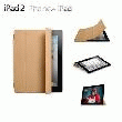 APPLE APPLE IPAD SMART COVER - CUIR - BRUN