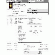 LOGICIEL DE GESTION COMPTABLE DE PAIEMENTS