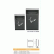CENDRIER MURAL 1.5 L EXTERIEUR