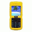 MOBILE TOUT TERRAIN BAZIC JAUNE.