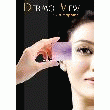 ANALYSE COMPARATIVE DERMOVIEW
