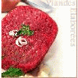 VIANDE HACHÉE DE BOEUF