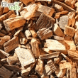 MÉLANGE DE FEUILLUS DÉCOBOIS