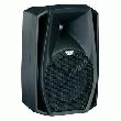 ENCEINTE PA DB TECHNOLOGIES CROMO 12