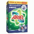BARIL 110 DOSES ARIEL. BARIL 110 DOSES ARIEL.