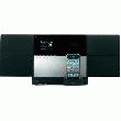 MINI SYSTÈME DVD PIONEER X-SMC5-S, ARGENT AVEC CONNEXION BLUETOOTH