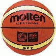 BALLON BASKET GE FFBB - MODÈLE T7