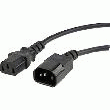 LOT DE 10 CÂBLES D\'EXTENSION EURO AVEC TERRE