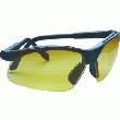 LUNETTES DE PROTECTION NUM'AXES VERRES FUMÉS