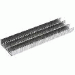 AGRAFES POUR AGRAFEUSES T221DW, BST220RFE,/QTÉ:5000 / A:10 MM / B:22 MM / SECTION FIL:0,6 X 1,2 MM MAKITA P-08997