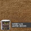 TEINTE PARQUET BASIPLUS ANTIK WOOD 2.5L